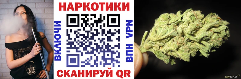 Наркошоп купить АМФЕТАМИН  COCAIN  Мефедрон  МАРИХУАНА  Цивильск