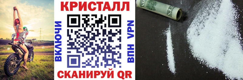 Купить  Цивильск  Амфетамин Premium 