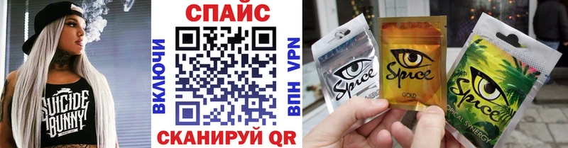 БУТИРАТ Butirat  Купить закладки  Цивильск 