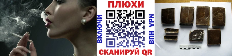 ГАШ убойный Цивильск