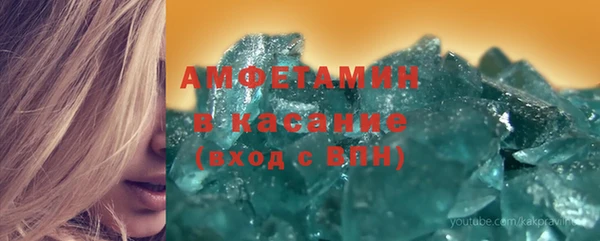 кокаин колумбия Коряжма