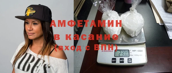 мдма Корсаков
