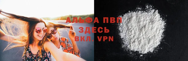 кокаин колумбия Коряжма