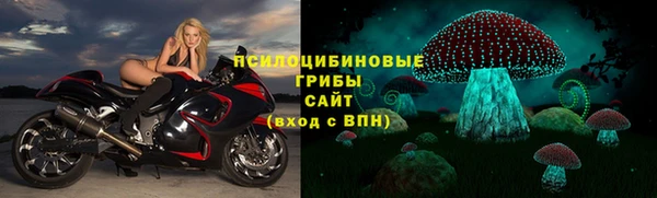 кокаин колумбия Коряжма