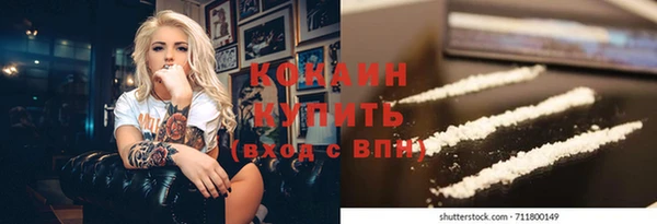 мдма Корсаков