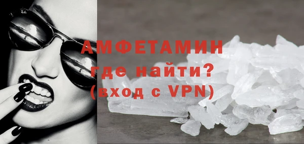 мдма Корсаков