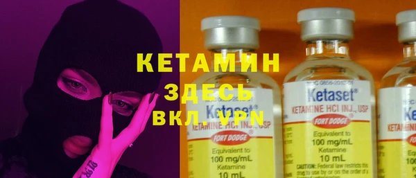 кокаин колумбия Коряжма