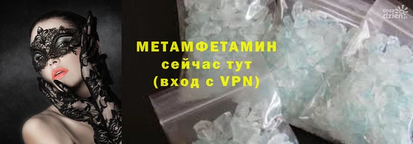 кокаин колумбия Коряжма