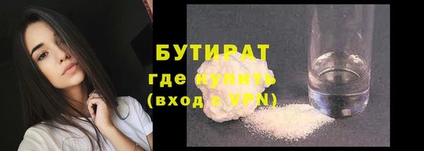 мдма Корсаков