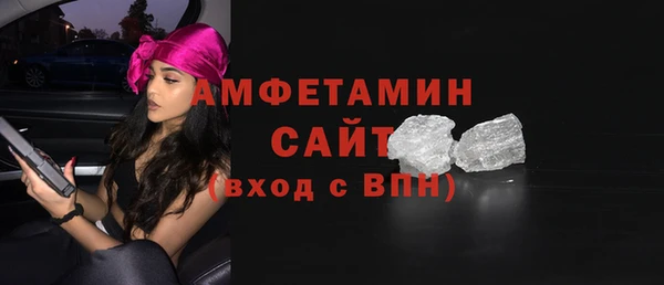 кокаин колумбия Коряжма
