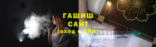 MDMA Premium VHQ Костерёво