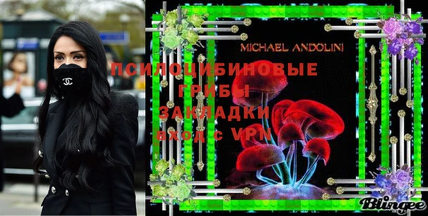 кокаин колумбия Коряжма