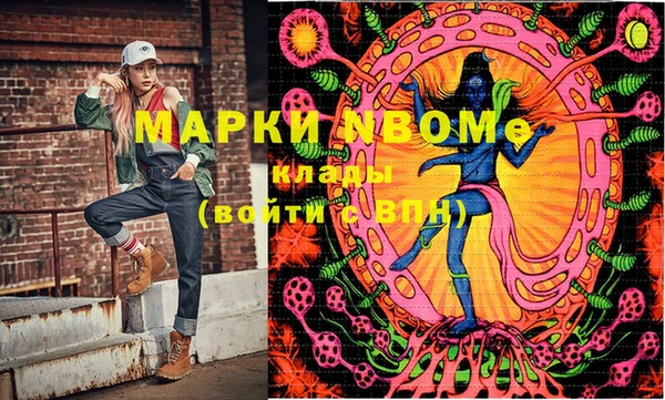 кокаин колумбия Коряжма