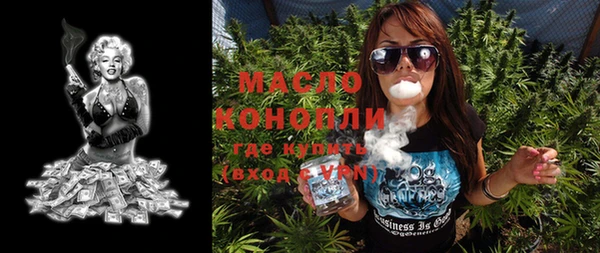 мдма Корсаков