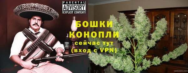 MDMA Premium VHQ Костерёво