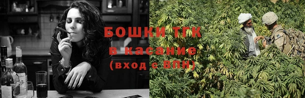 кокаин колумбия Коряжма