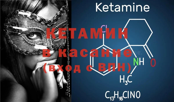 мдма Корсаков