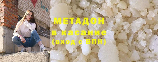 мдма Корсаков