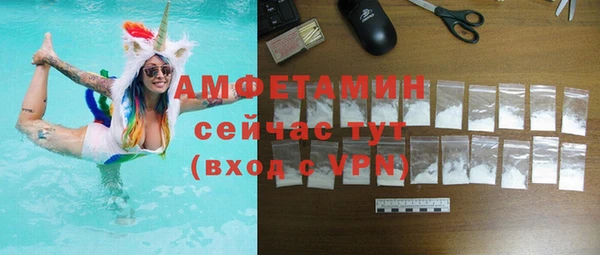 кокаин колумбия Коряжма
