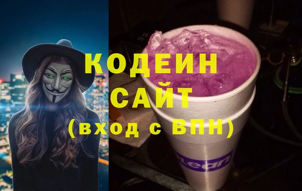 кокаин колумбия Коряжма