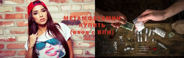 мдма Корсаков