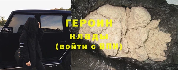 мдма Корсаков