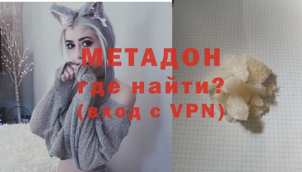 кокаин колумбия Коряжма
