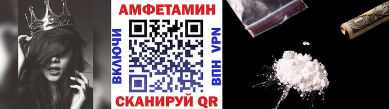 Купить где  Цивильск  Метамфетамин кристалл 